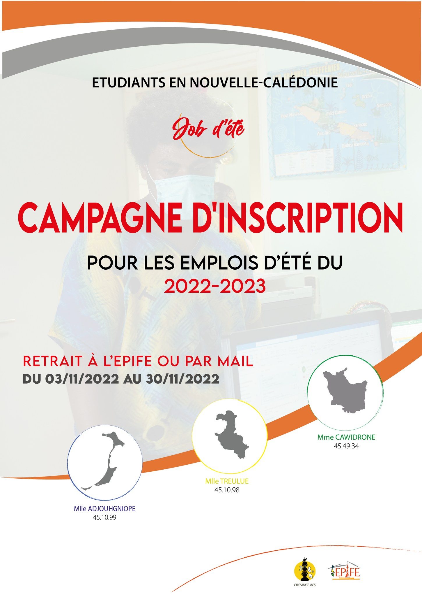 campagne d'inscription job d'été