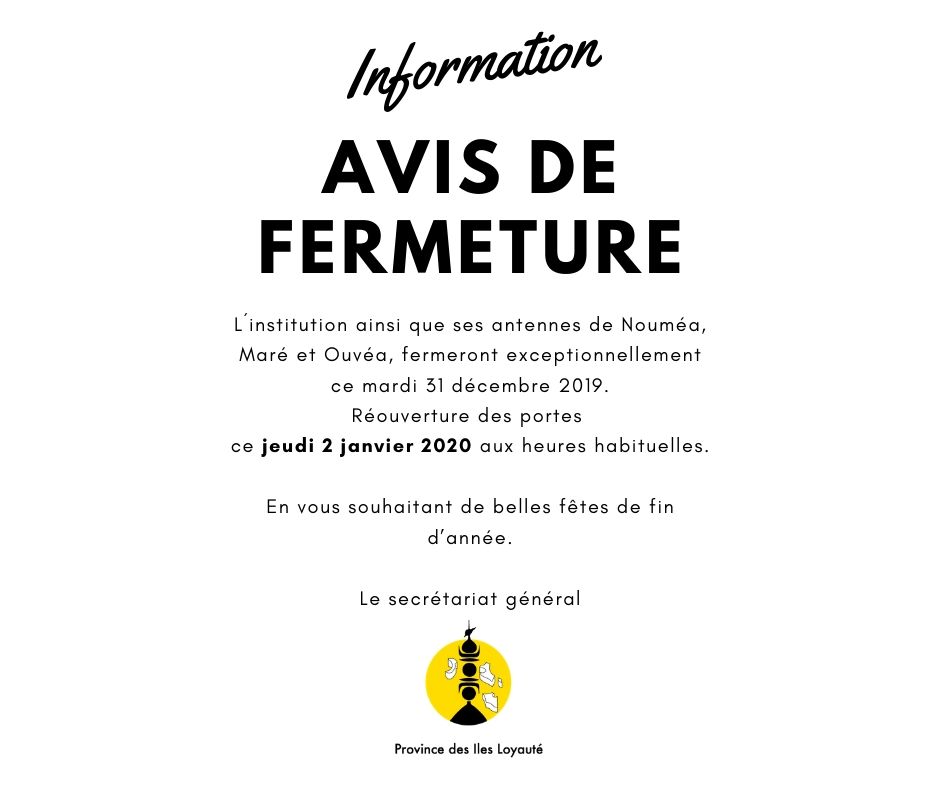 FERMETURE