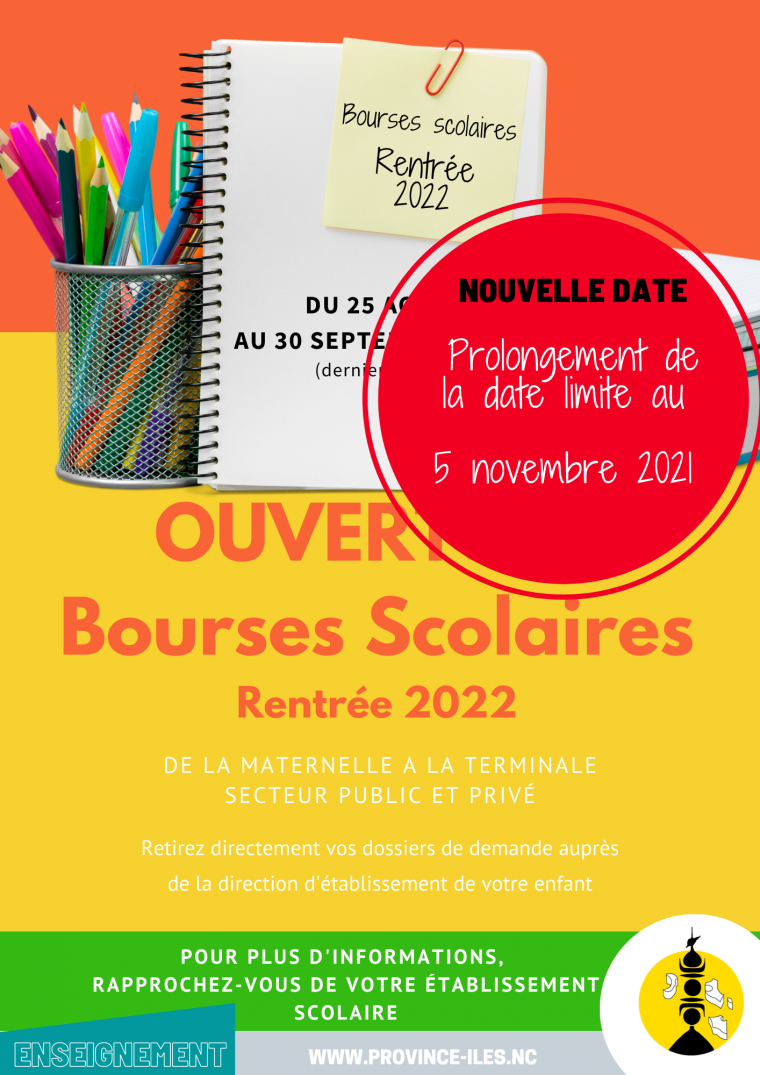 Report bourses scolaires